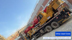 Buy Sany STC250C5-1 Used Crane / 2 Buy Sany STC250C5-1 Used Crane / 2